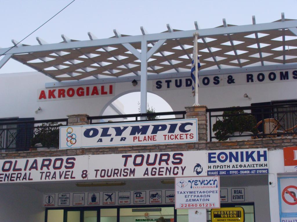 Akrogiali Studios & Rooms Αντίπαρος Εξωτερικό φωτογραφία